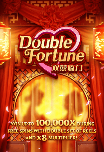 doubke-fortune.png